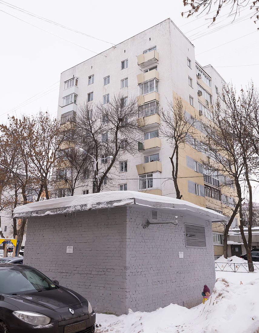 Уфа, Революционная улица, 28*; Революционная улица, 28