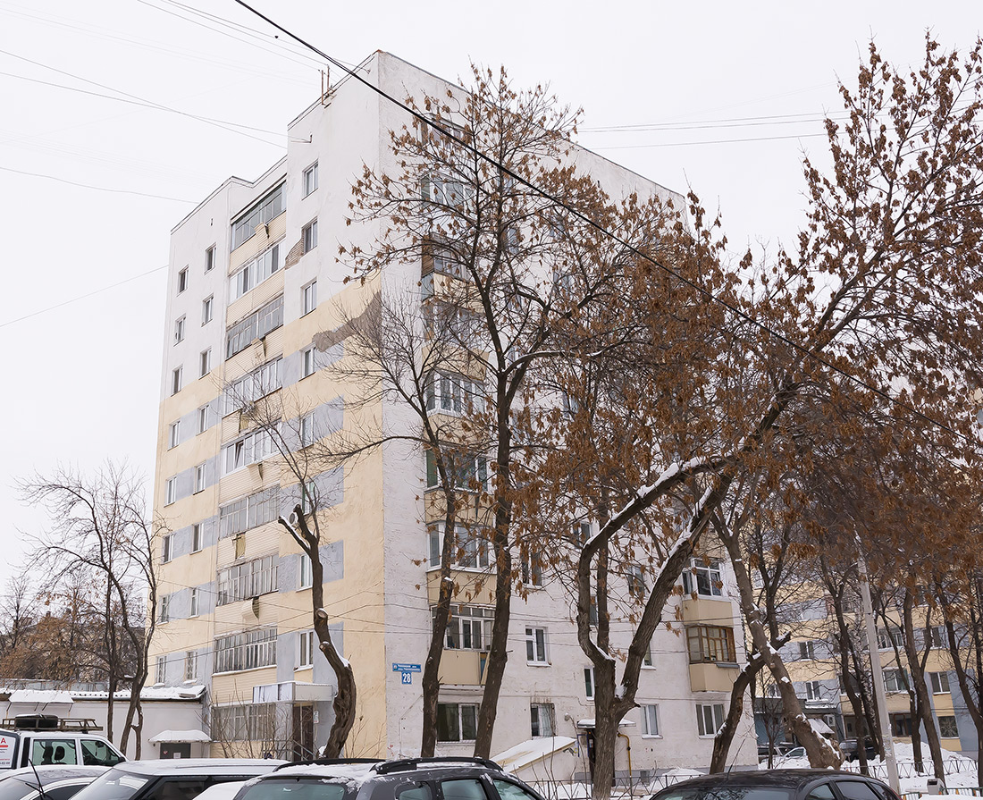 Уфа, Революционная улица, 28