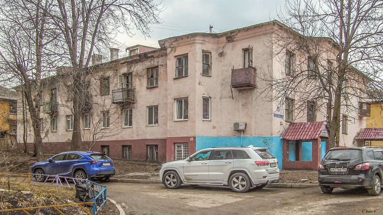 Ufa, Улица Электрификации, 54/7