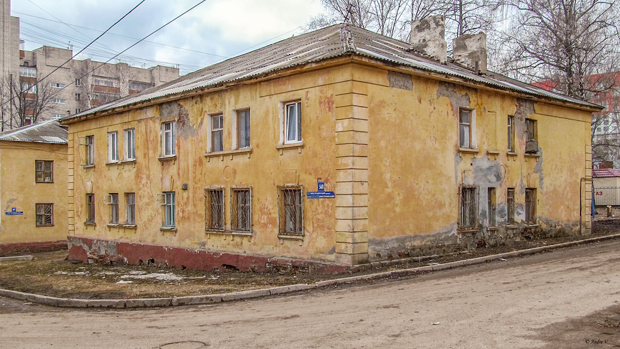 Уфа, Улица Электрификации, 54/8