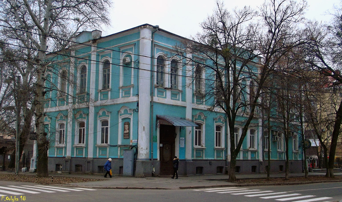 Полтава, Улица Филиппа Орлика, 18