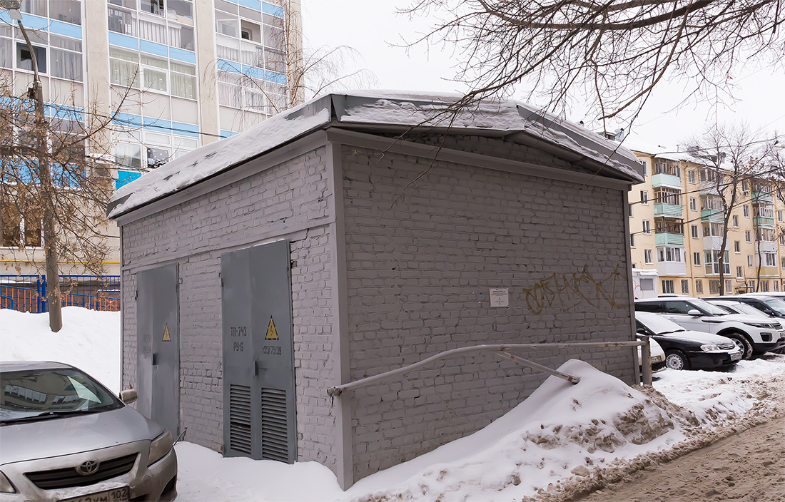 Уфа, Революционная улица, 34*