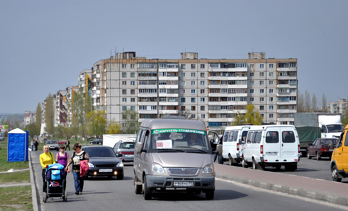 Старый Оскол, Микрорайон Королёва, 9