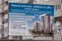 474 КБ
