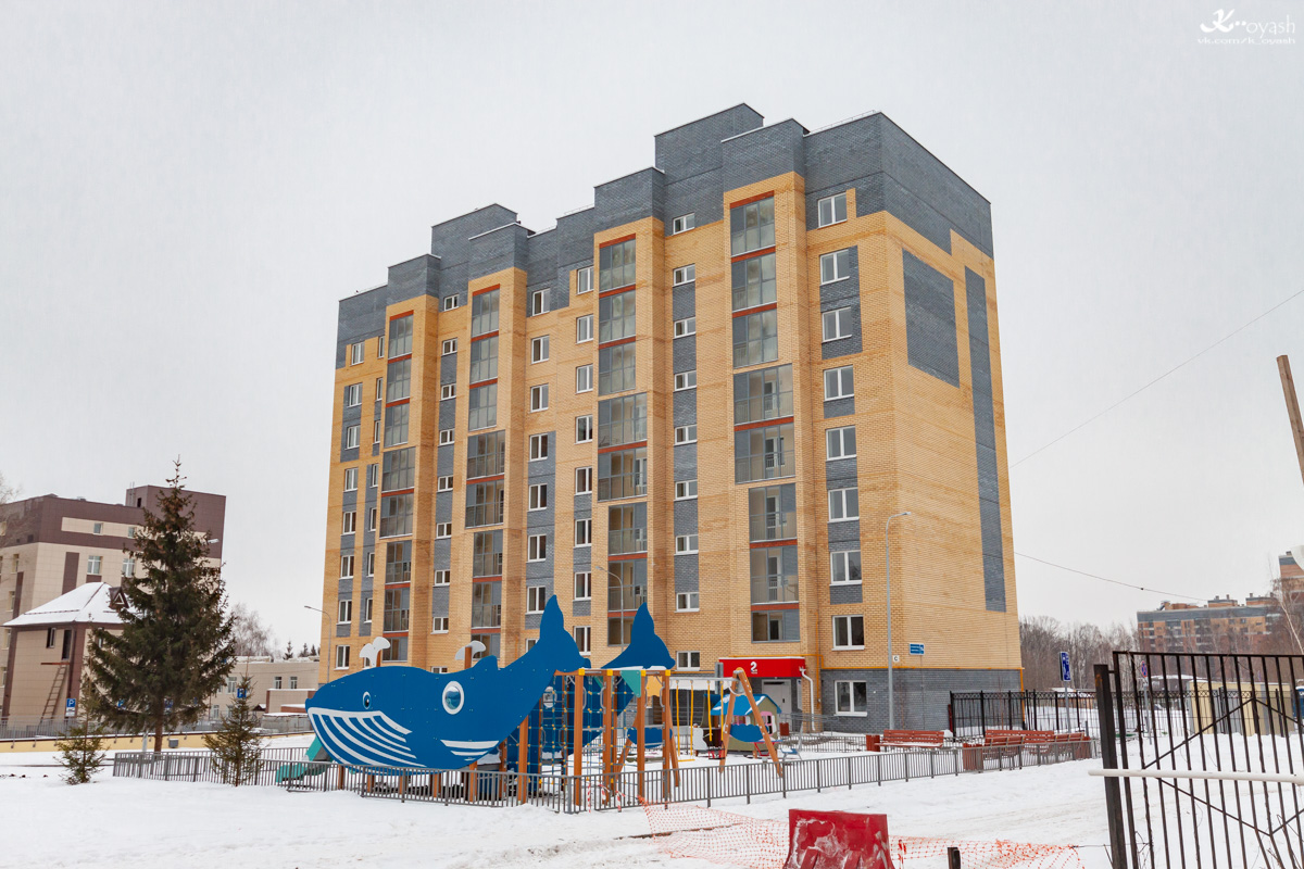 Казань, Улица Академика Губкина, 18В