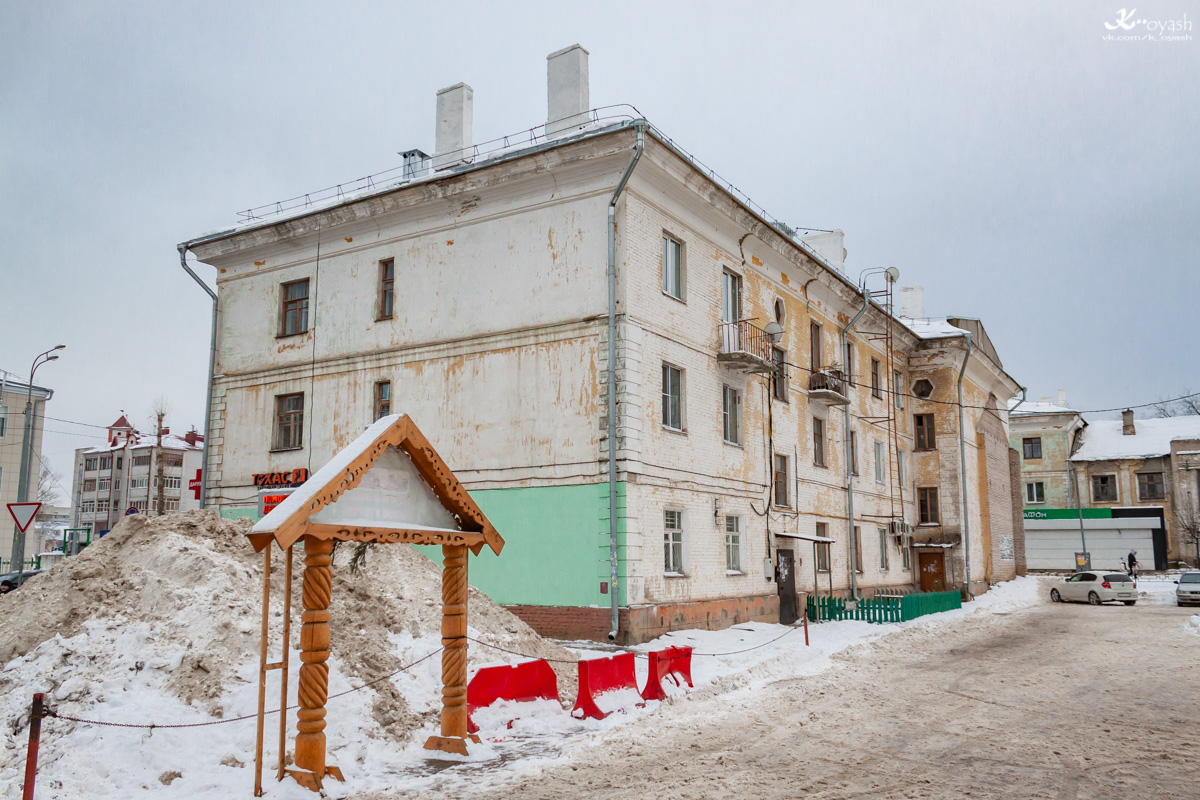 Казань, Ленинградская улица, 25