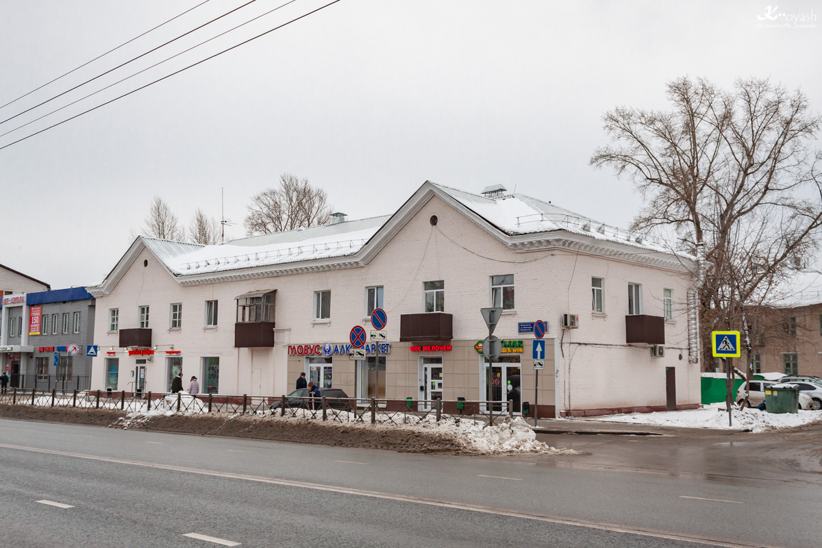 Kazan, Улица Максимова, 31