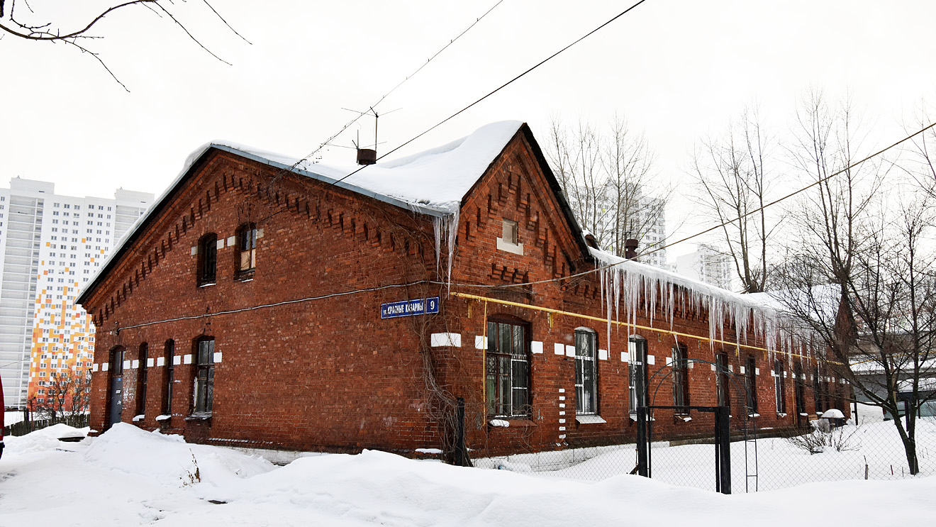 Perm, Улица Красные Казармы, 9