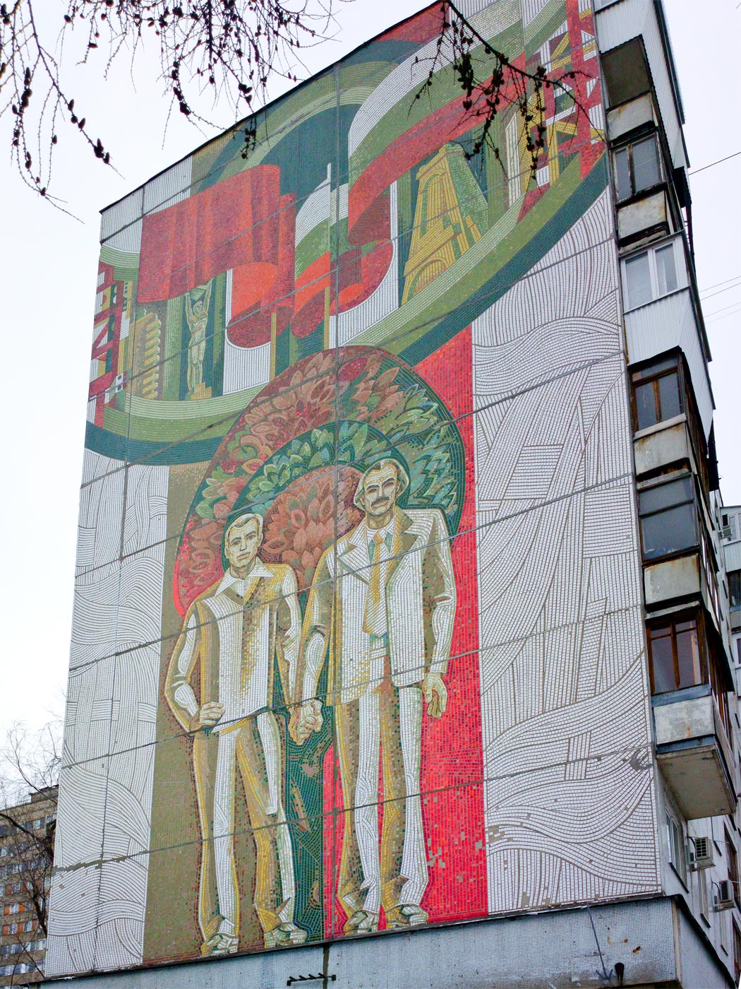 Самара, Улица Стара-Загора, 70. Монументальное искусство (мозаики, росписи, барельефы, сграфито)