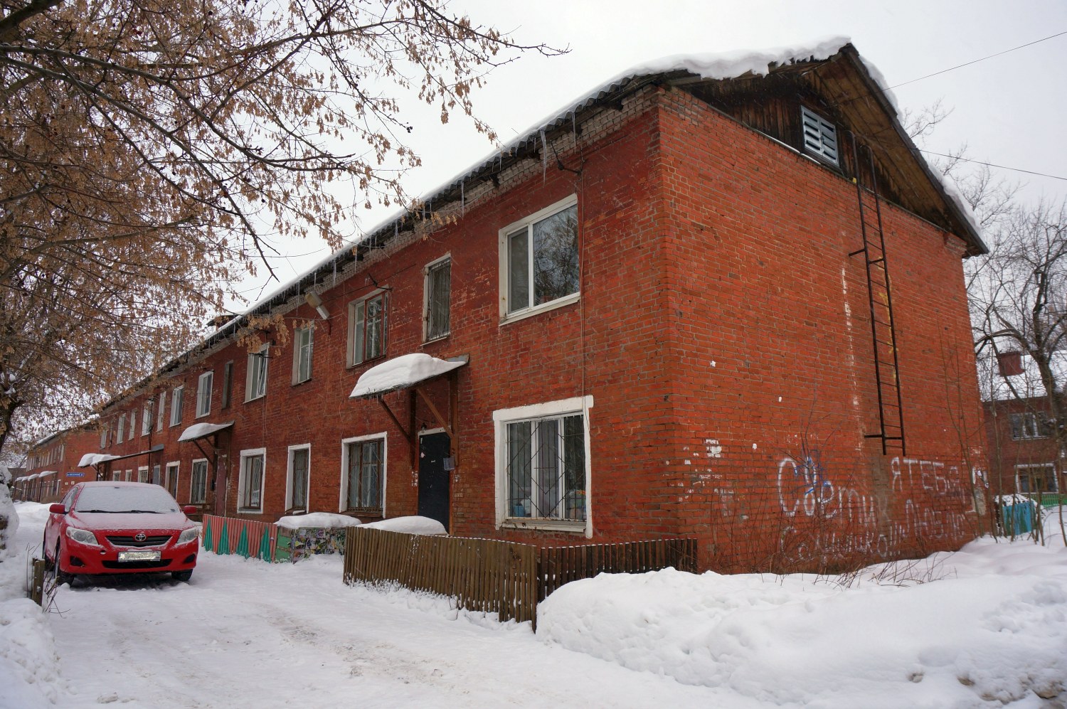 Пермь, Весенняя улица, 3