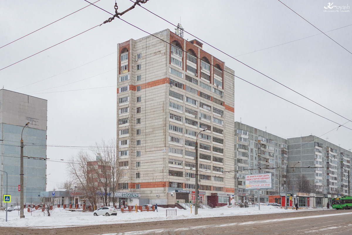 Казань, Улица Юлиуса Фучика, 110