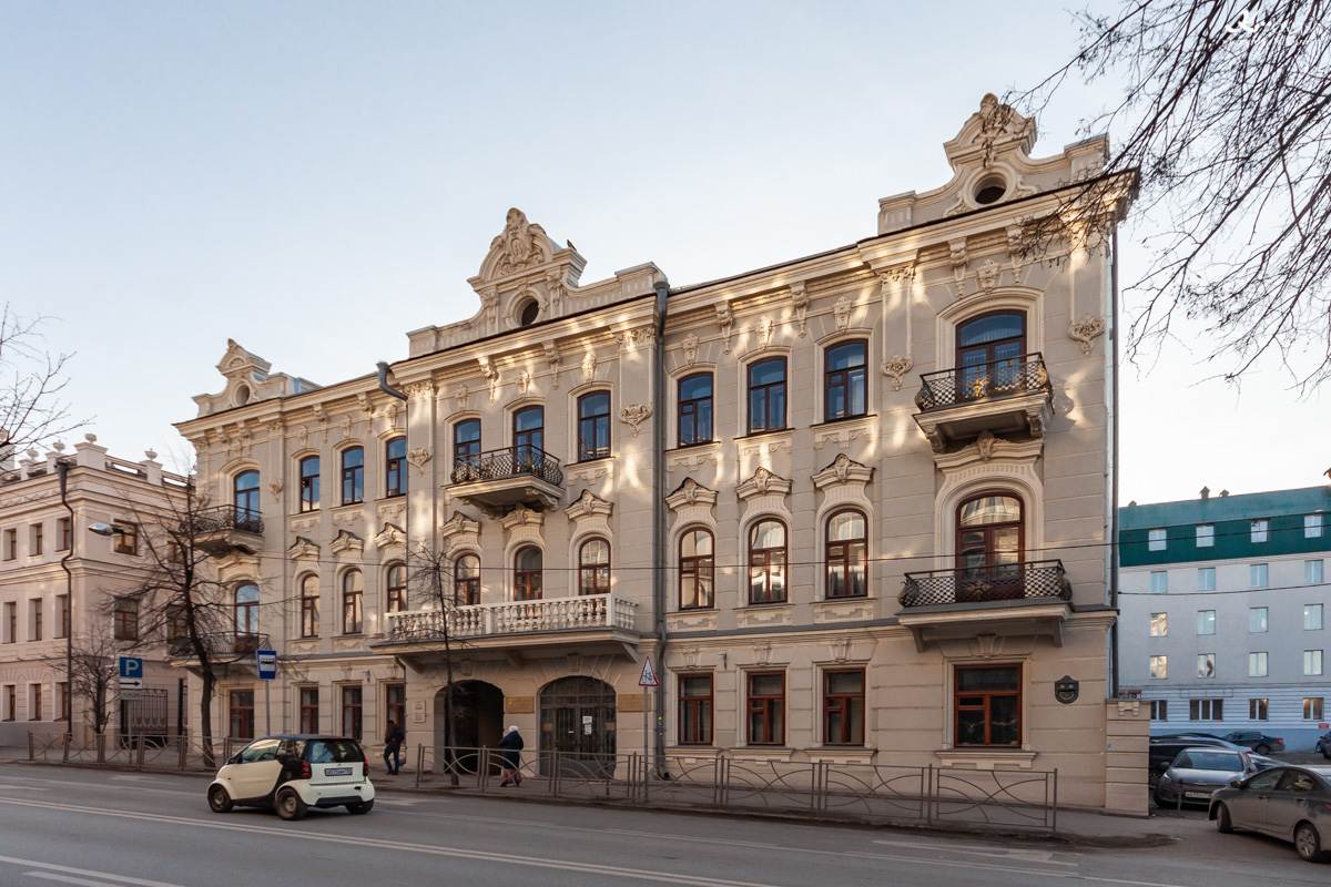 Казань, Улица Карла Маркса, 36