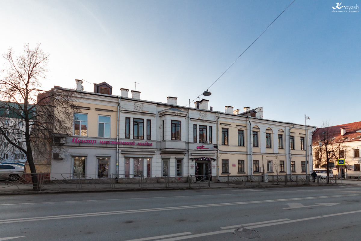 Казань, Улица Карла Маркса, 32 / Улица Лобачевского, 12