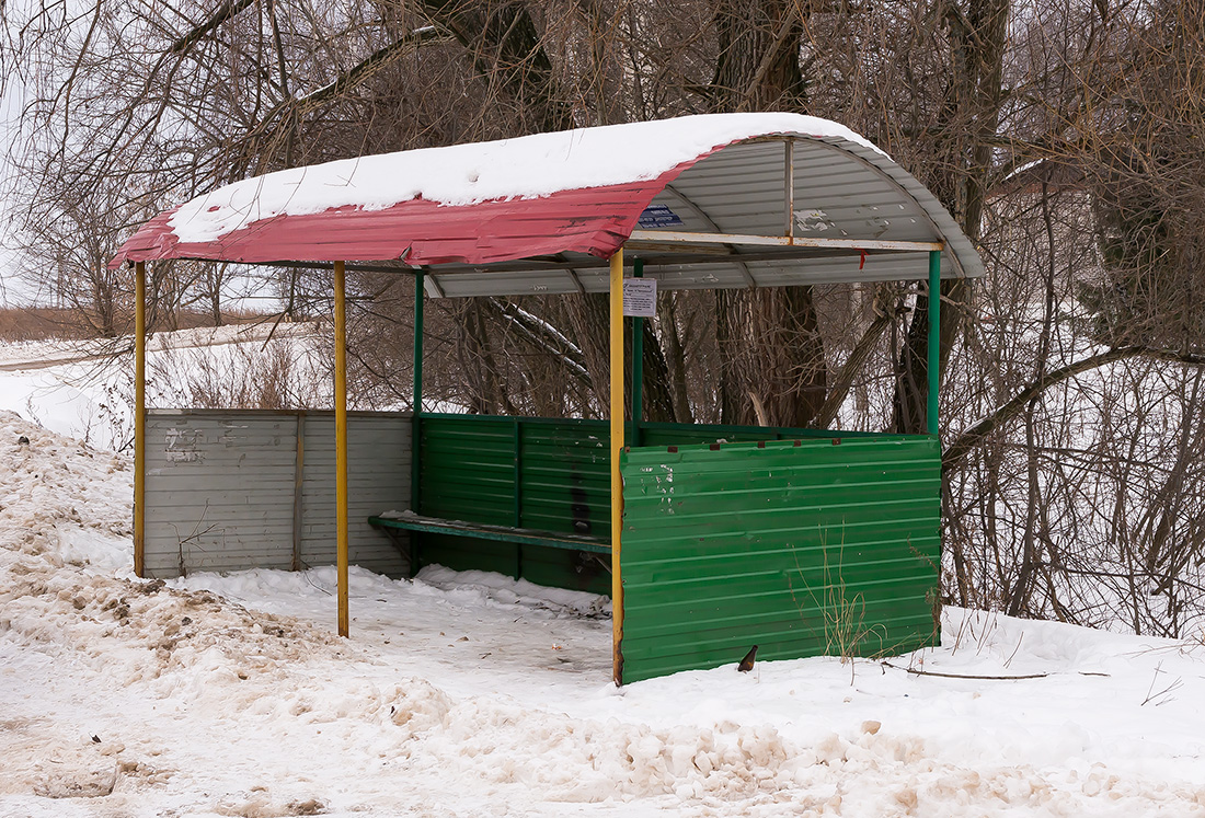 Уфимский район, прочие н.п., дер. Ягодная Поляна, Центральная улица, 2*