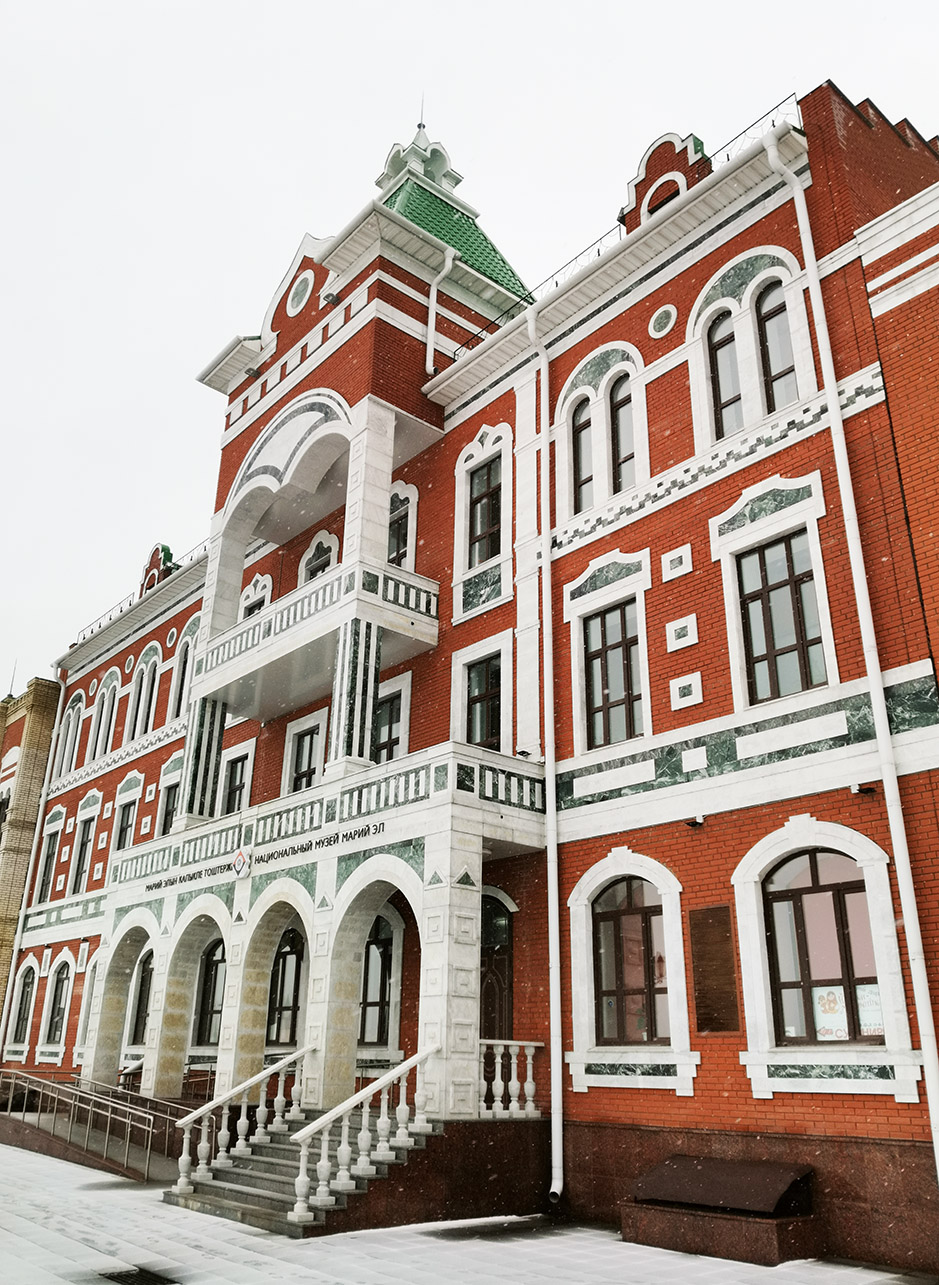 Йошкар-Ола, Улица Эшкинина, 10А