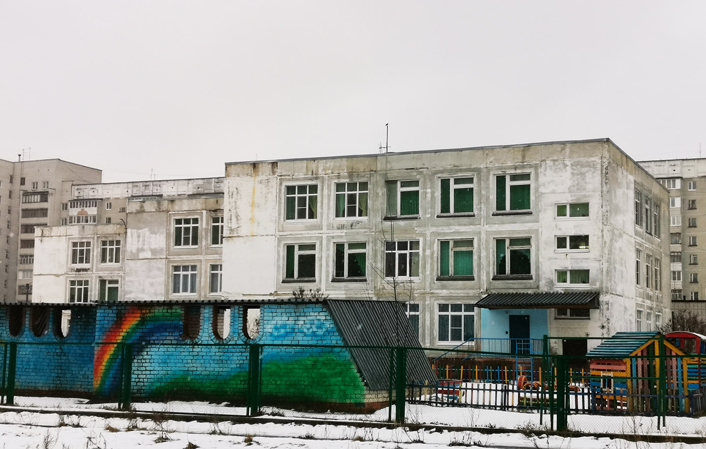 Yoshkar-Ola, Улица Кирова, 13А