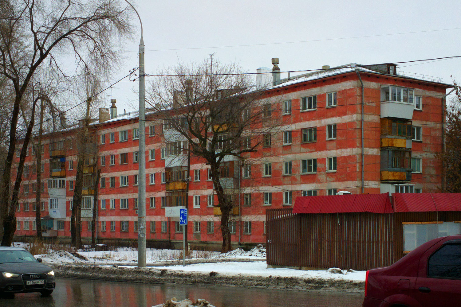 Самара, Мирная улица, 155