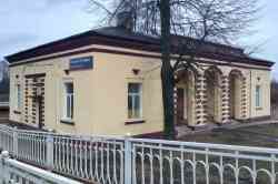 470 КБ