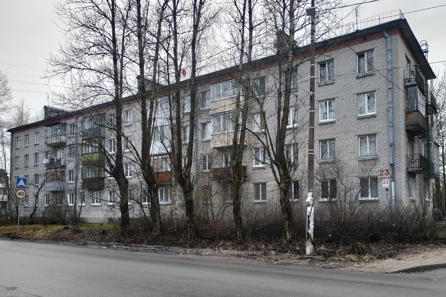 Красный Бор, Комсомольская улица, 23