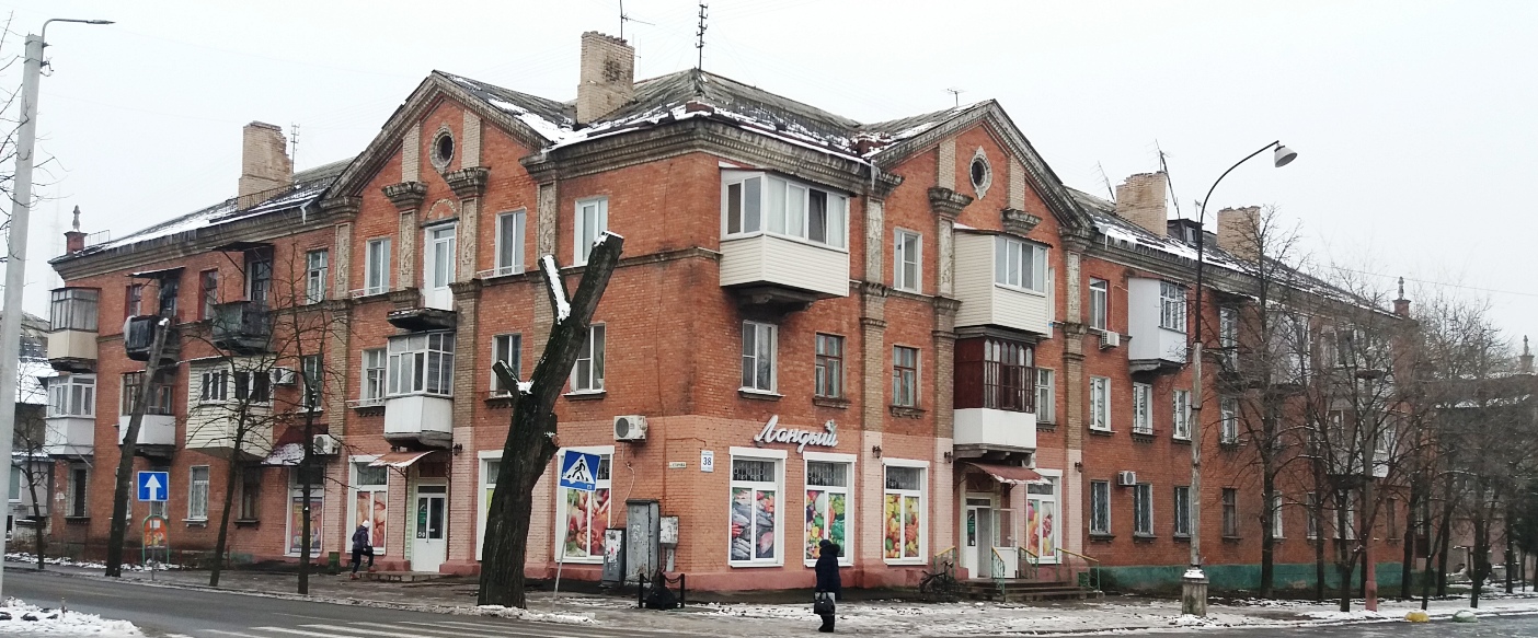 Северодонецк, Бульвар Дружбы Народов, 38