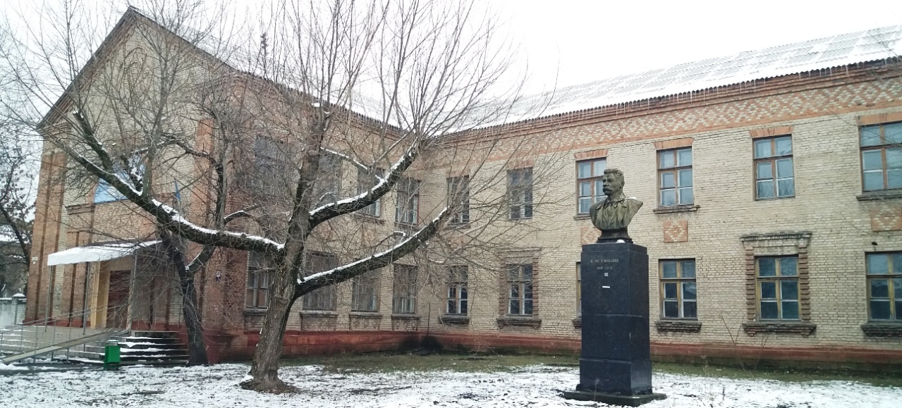 Северодонецк, Улица Горького, 2