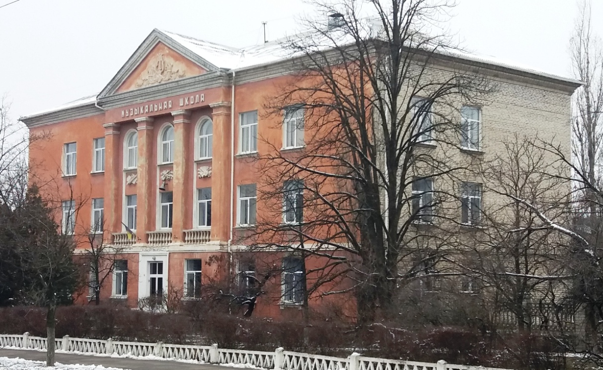 Северодонецк, Проспект Химиков, 13
