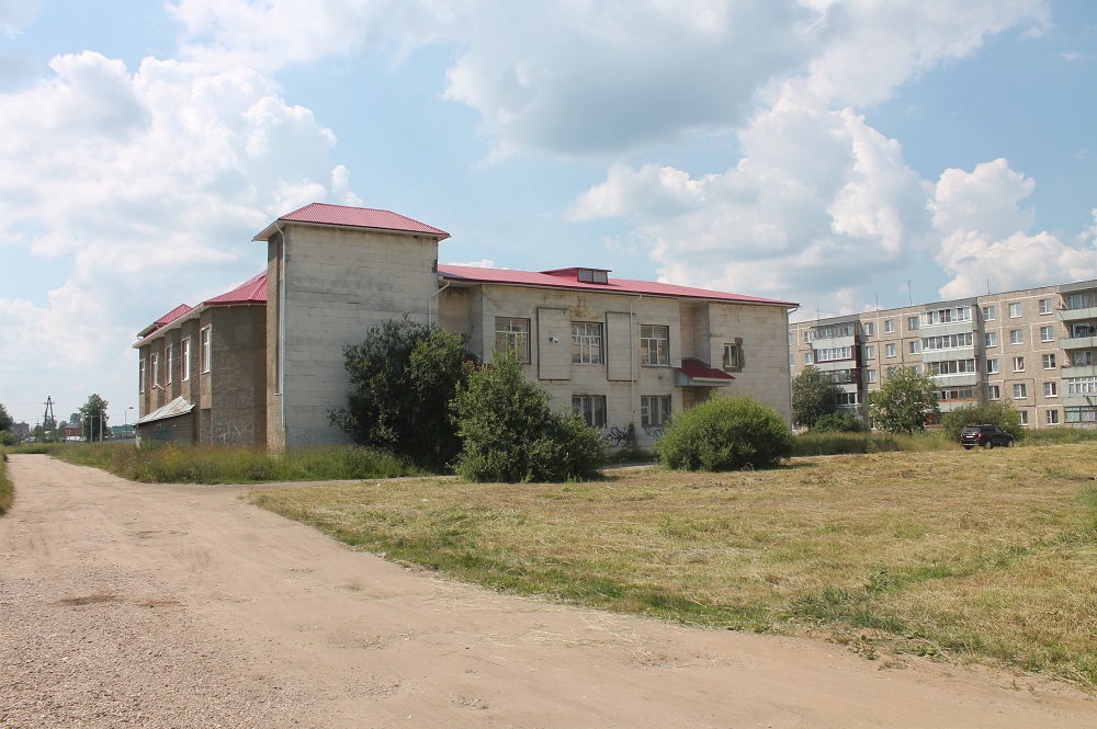 Балакирево, Вокзальная улица, 15