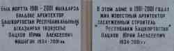 114 КБ