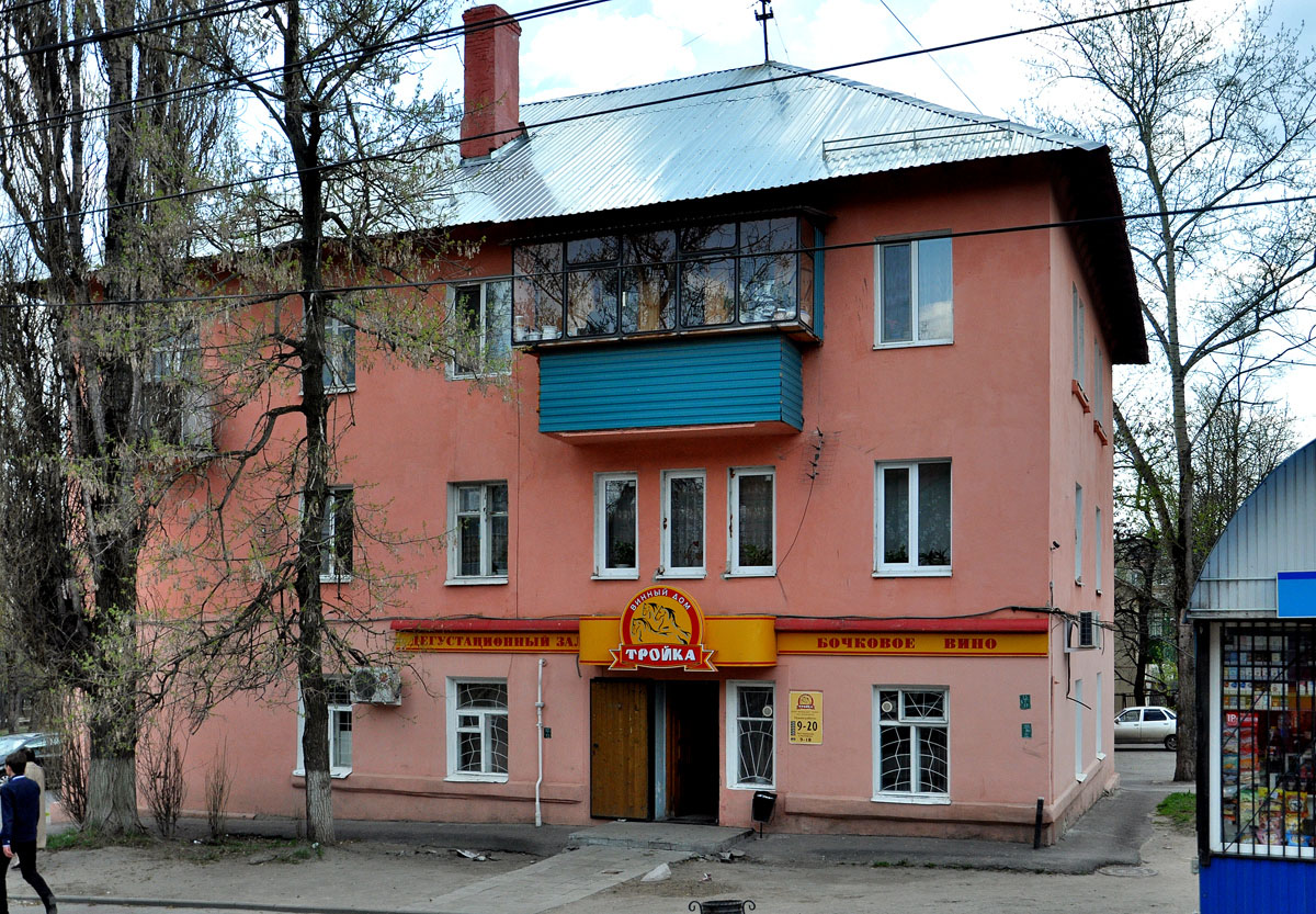 Курск, Заводская улица, 9 / Сумская улица, 8
