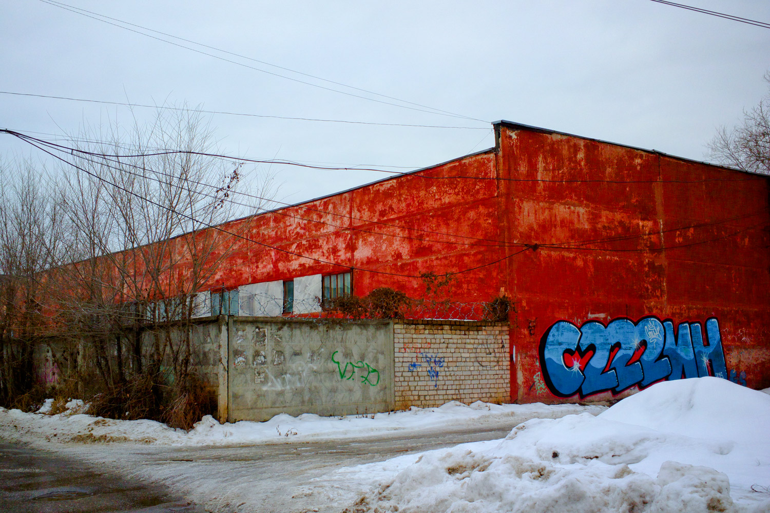 Самара, Мирная улица, 84