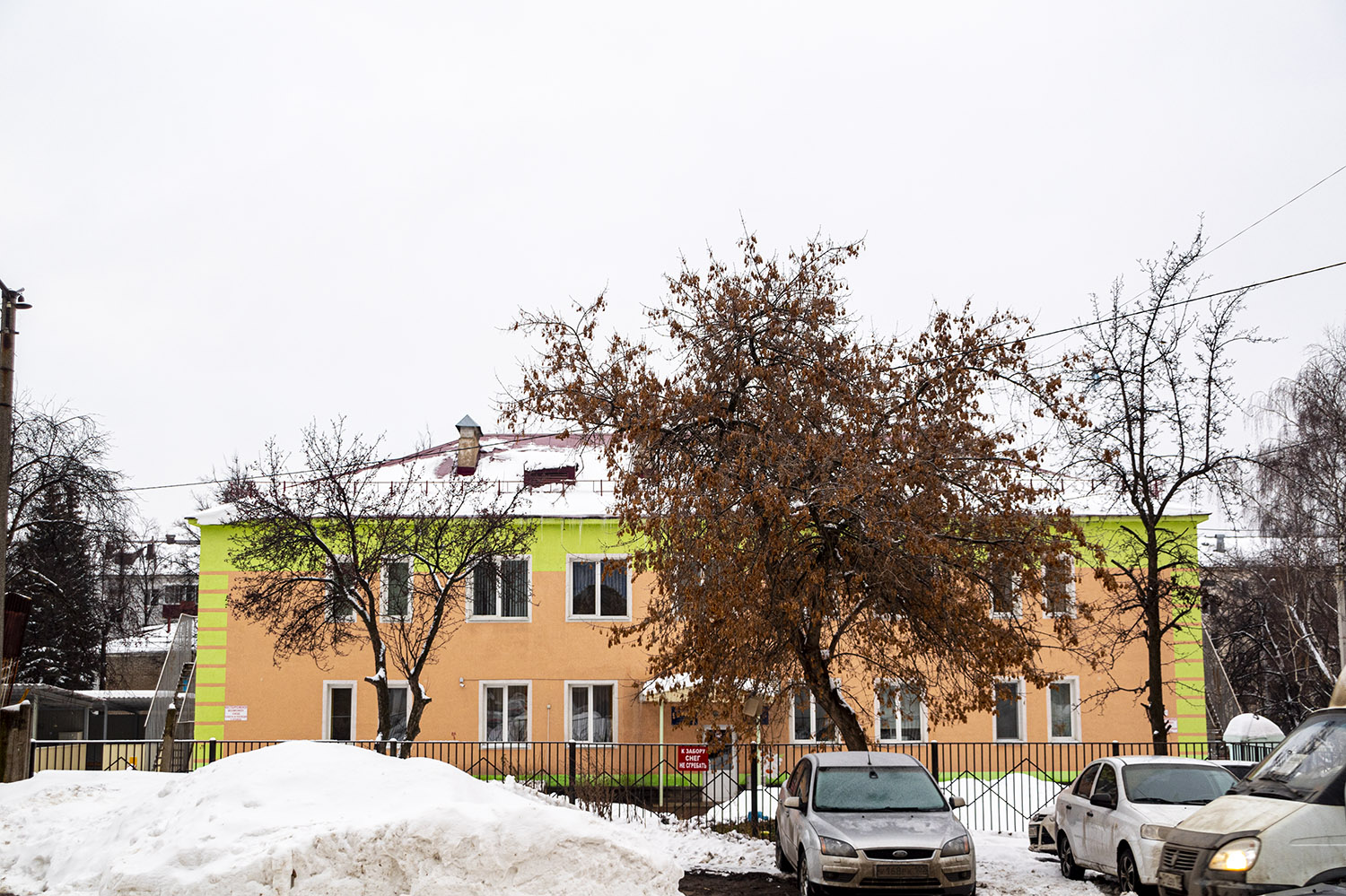 Уфа, Первомайская улица, 50А