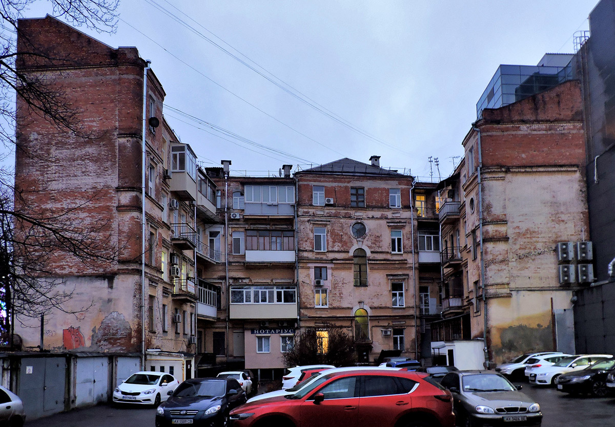 Харьков, Сумская улица, 68