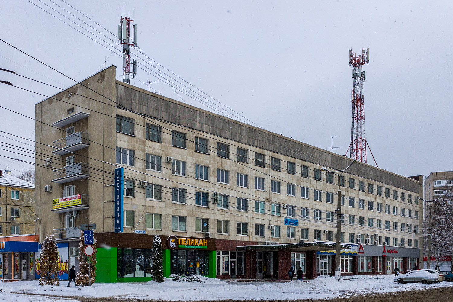 Тольятти, Улица Гагарина, 14 Тольятти, Улица Гагарина, 14