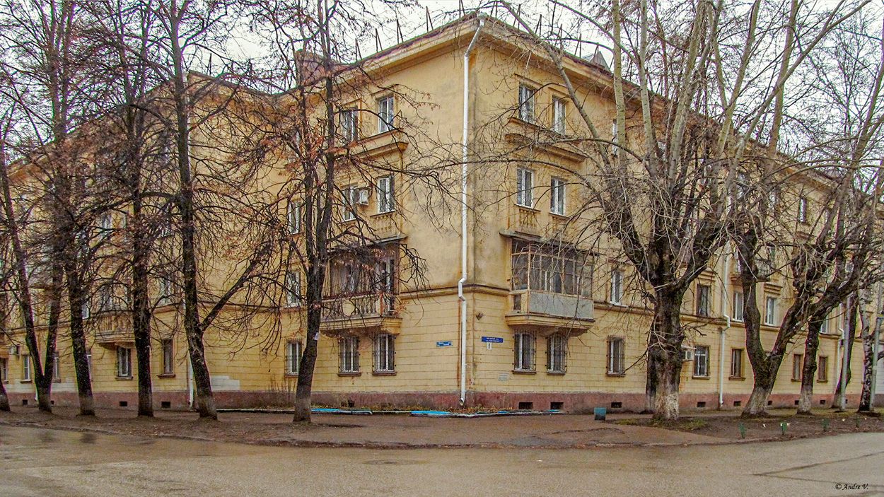 Уфа, Улица Льва Толстого, 1 / Улица Калинина, 9