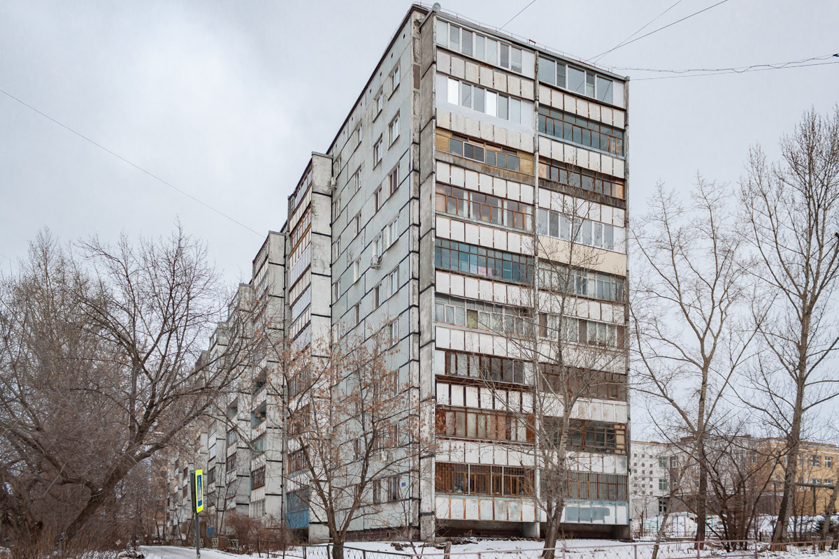 Kasan, Улица Энергетиков, 5