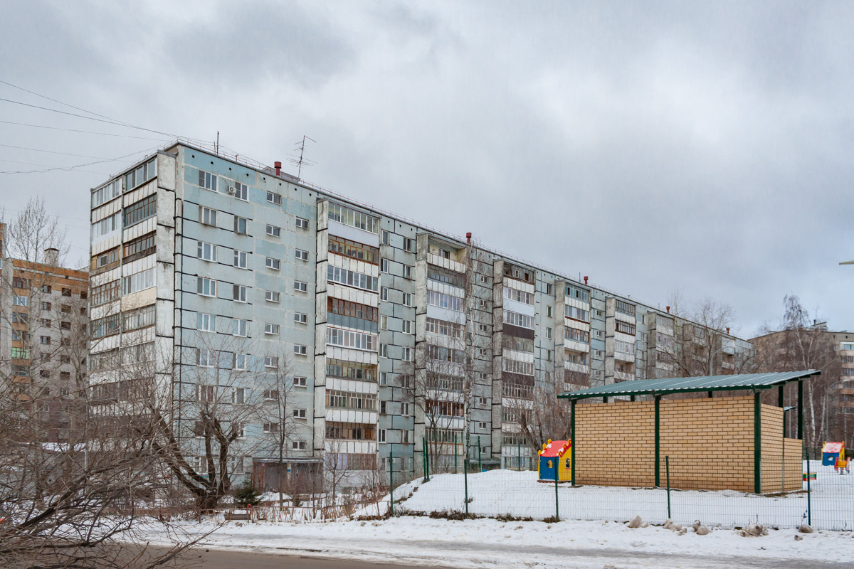 Kaasan, Улица Энергетиков, 5