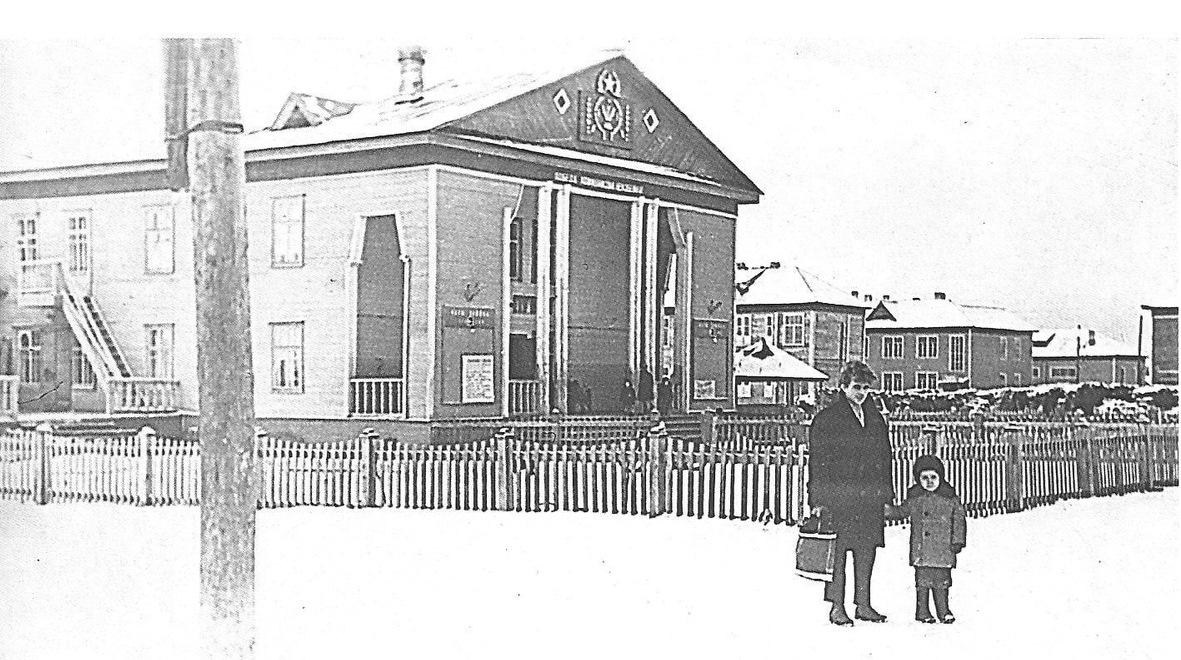 Naryan-Mar, Заводская улица, 22