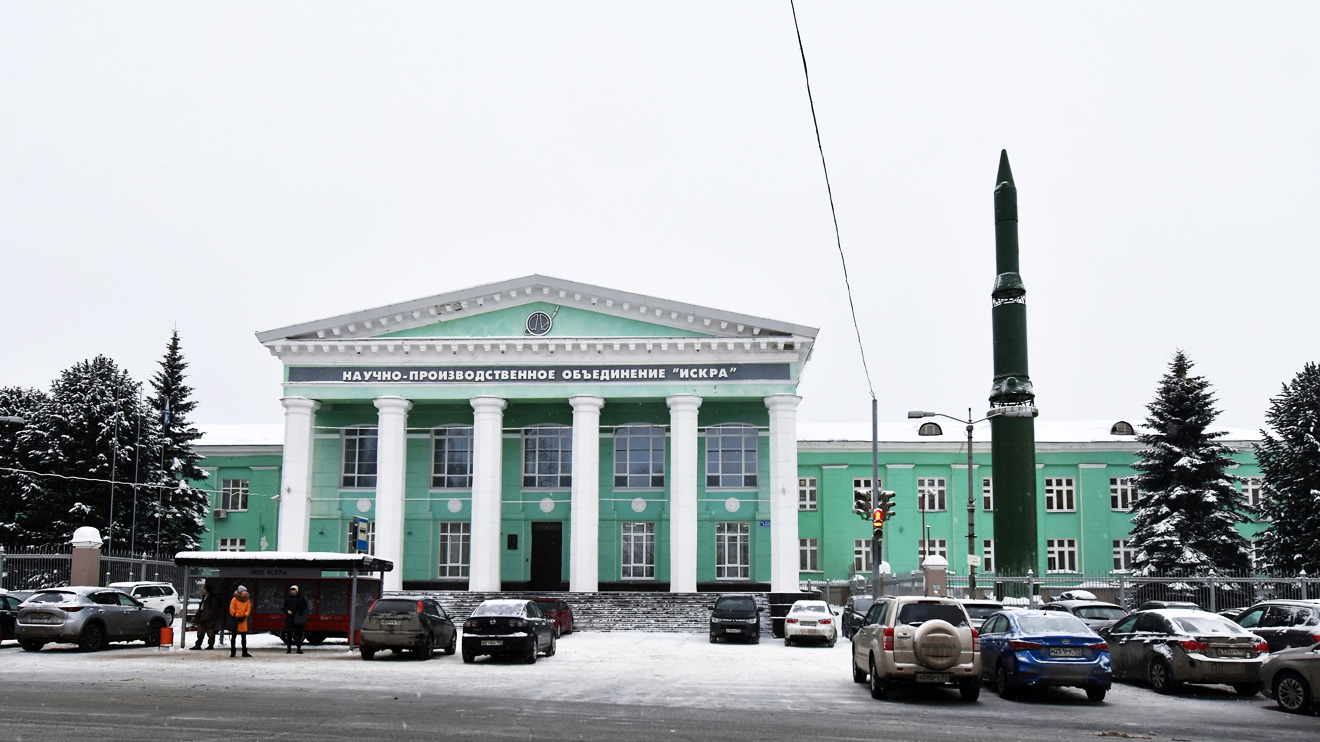 Пермь, Улица Академика Веденеева, 28