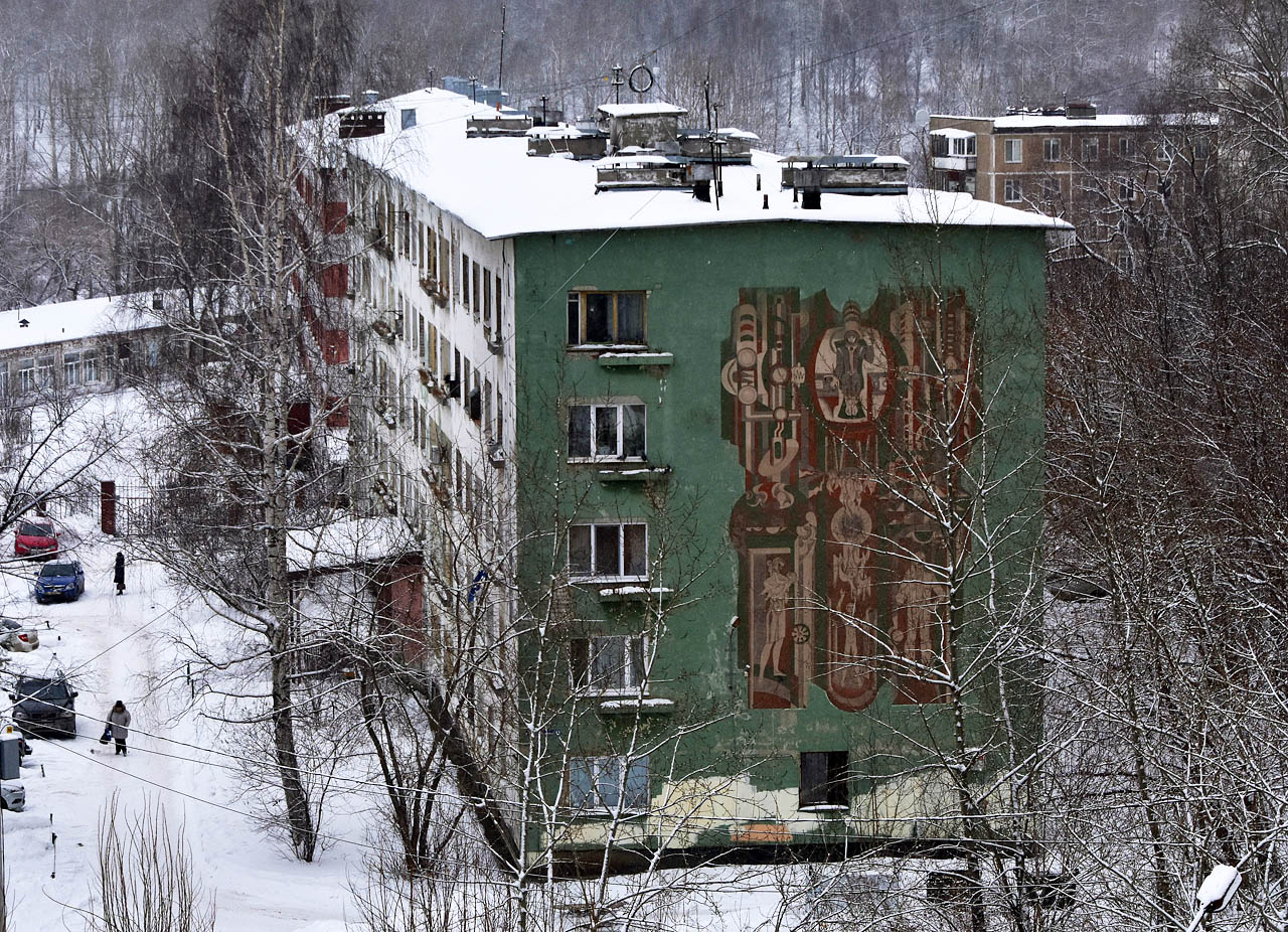 Пермь, Улица Академика Веденеева, 13