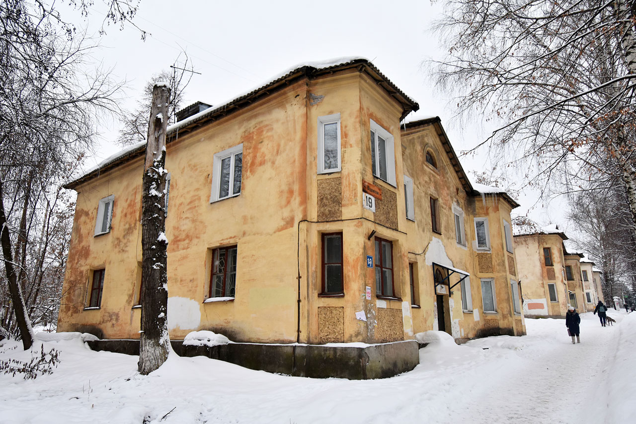 Пермь, Улица Академика Веденеева, 19