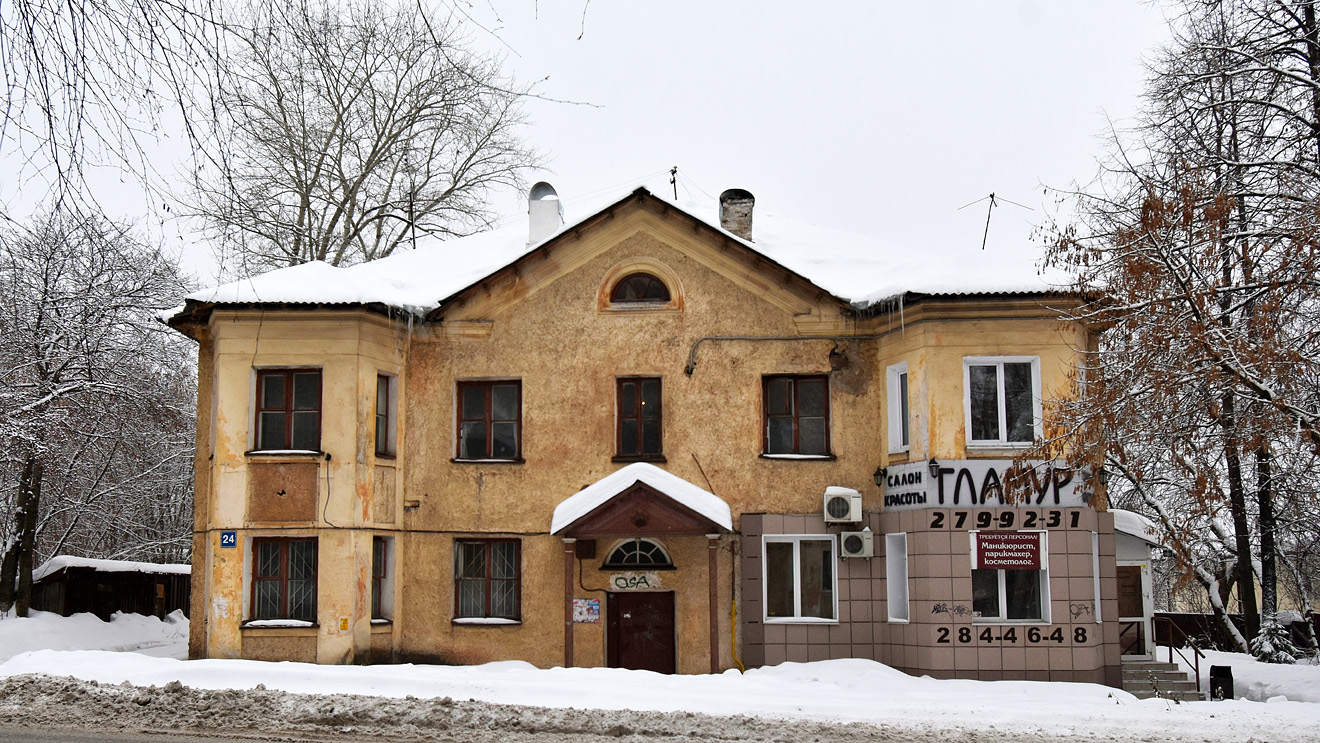 Пермь, Улица Академика Веденеева, 24
