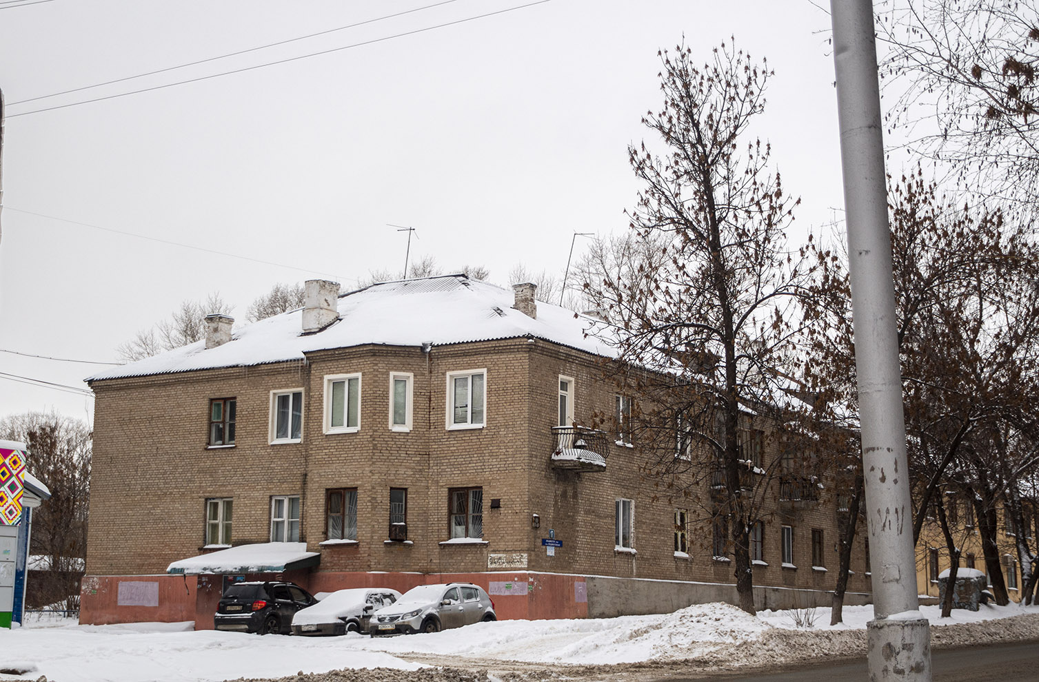 Уфа, Владивостокская улица, 17*; Владивостокская улица, 17