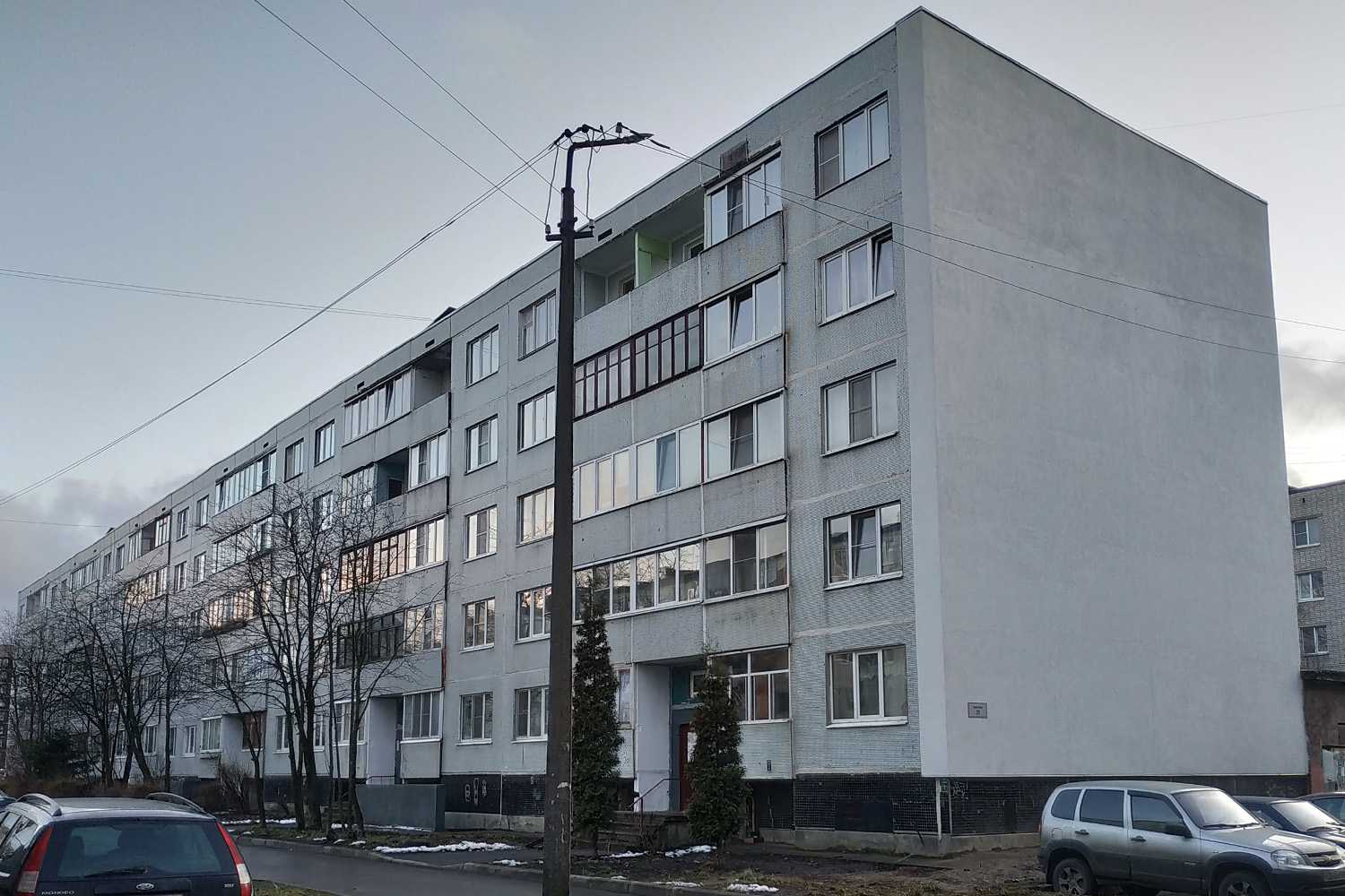 Otradnoe, Советская улица, 21
