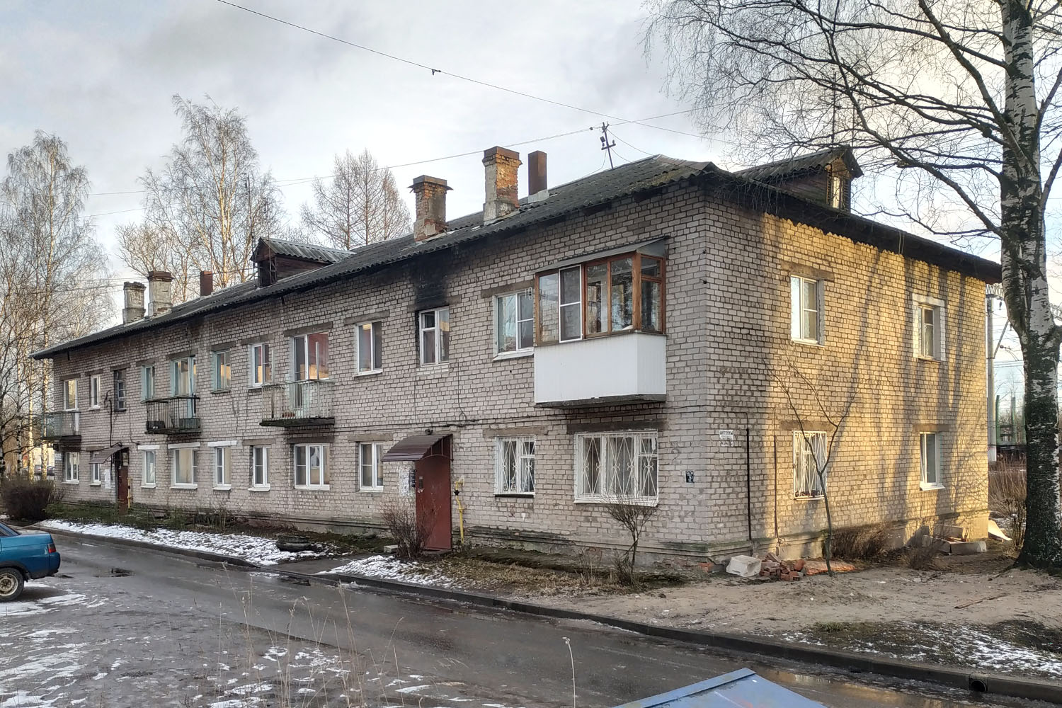 Отрадное, Вокзальная улица, 2а
