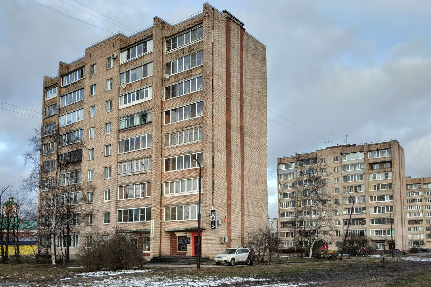 Отрадное, Улица Зарубина, 15; Улица Зарубина, 13