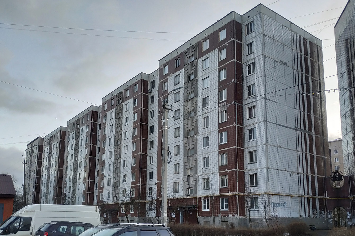 Отрадное, Лесная улица, 8