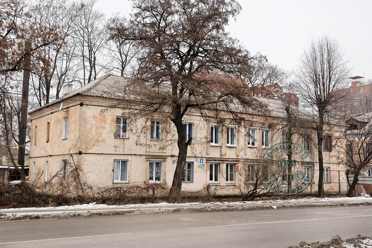 Воронеж, Улица 45 Стрелковой Дивизии, 8