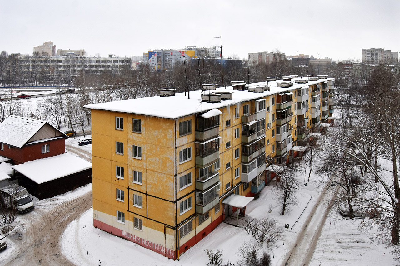 Пермь, Шоссе Космонавтов, 88