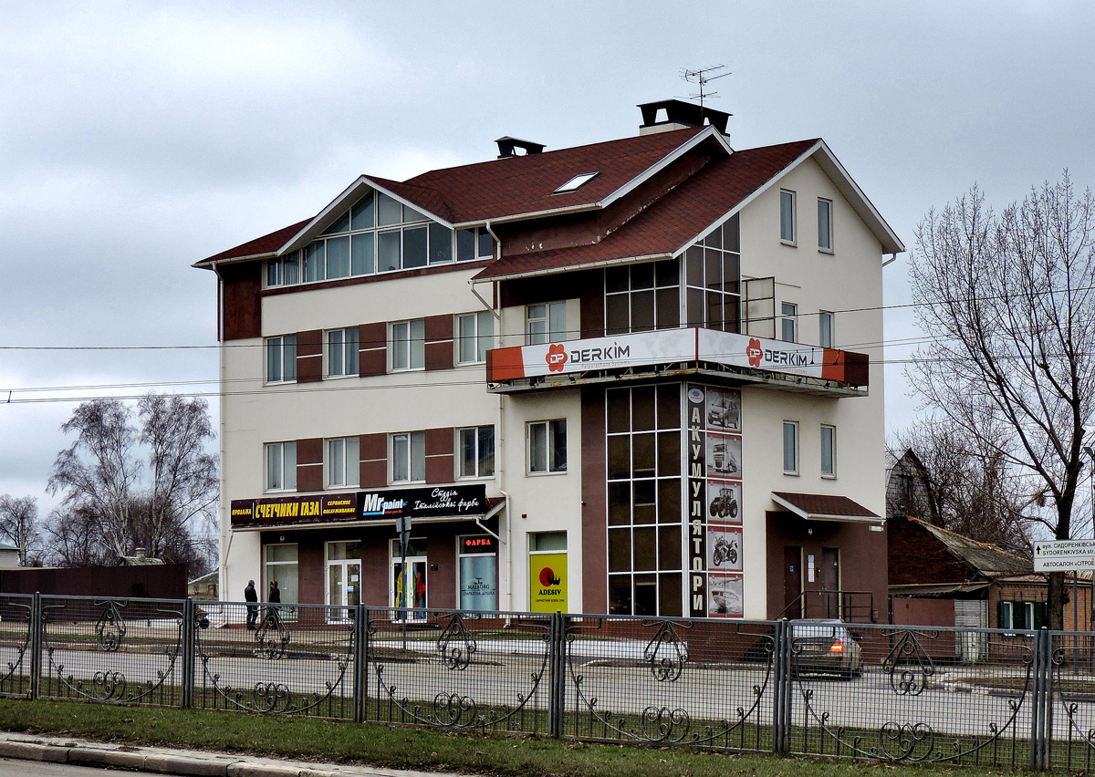 Харьков, Сидоренковская улица, 54