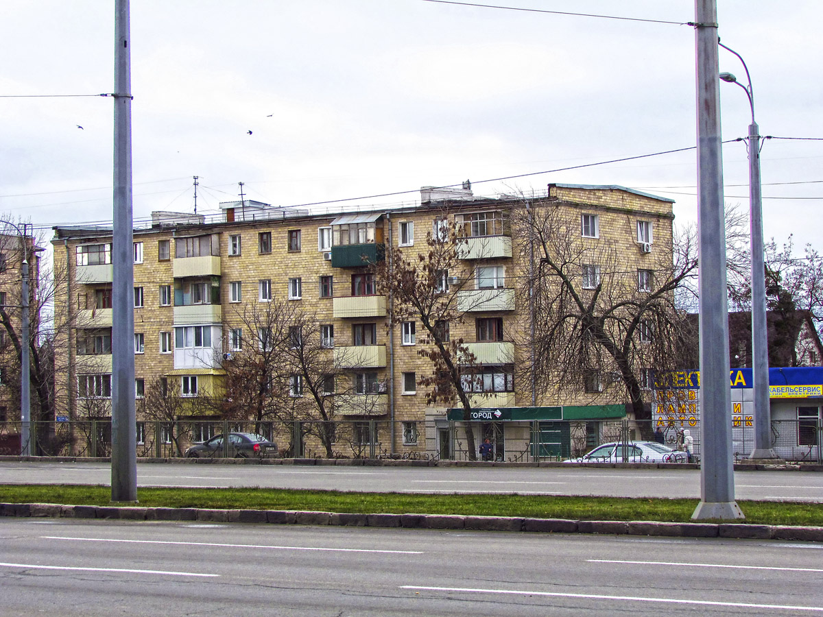 Харьков, Проспект Гагарина, 246
